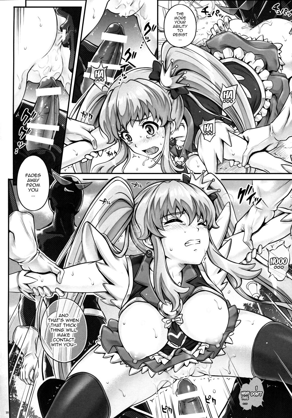 Hentai Manga Comic-T-19 Choiiiii-Read-10